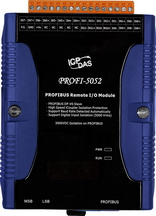 PROFI-5052